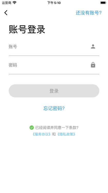 米茫