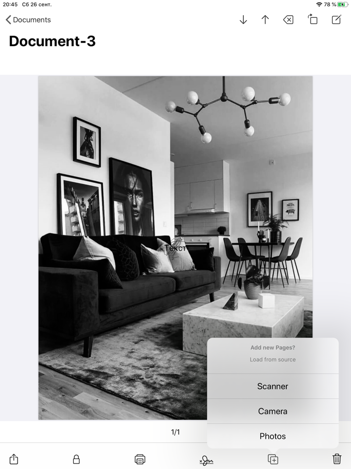 Photo to PDF Scan PDF  Print