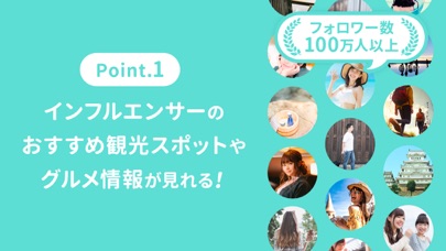 RECOTORI(レコトリ) - 旅行・観光のクチコミアプリのスクリーンショット2 RECOTORI(レコトリ) - 旅行・観光のクチコミアプリのスクリーンショット2