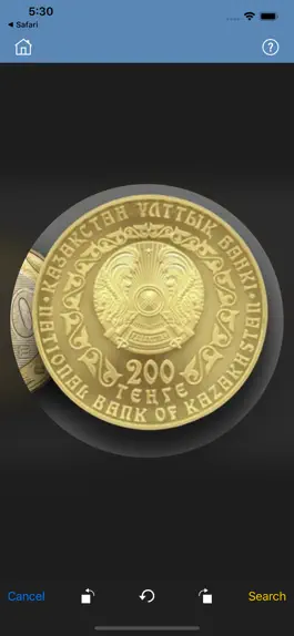 Game screenshot Coin Identifier apk
