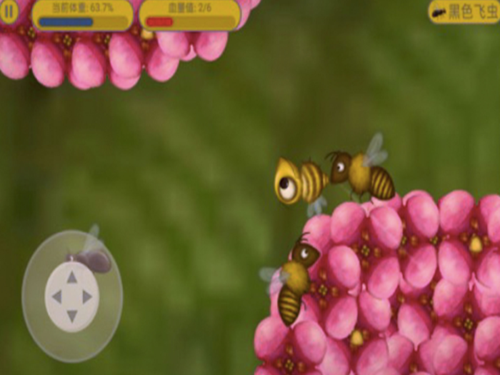 Tasty World Crowded Planet