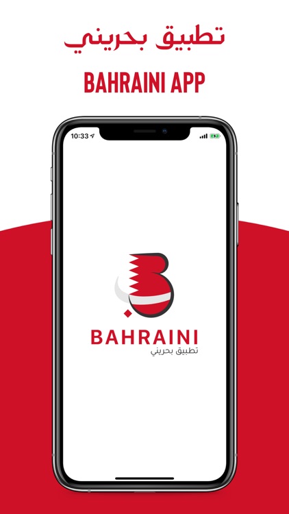 Bahraini