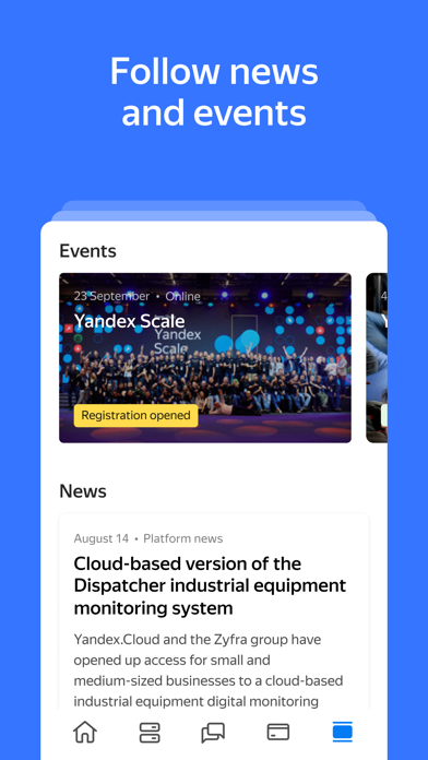 Yandex Cloudのおすすめ画像7