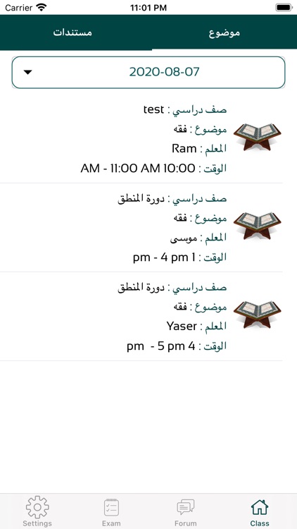 MA Student