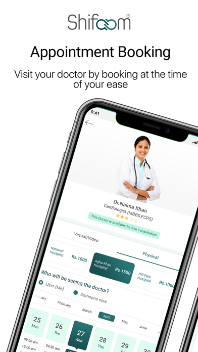 Shifaam HealthApp screenshot 2