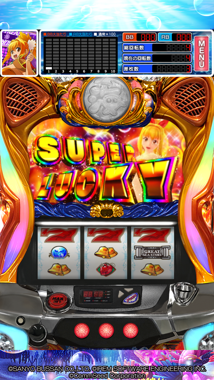 パチスロ大海物語４