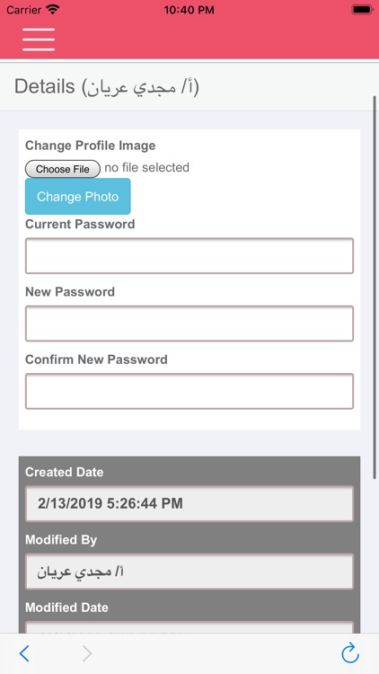 My LMS - IT4egypt screenshot-6