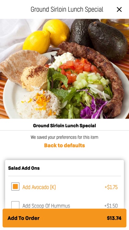 Rice Mediterranean Kitchen