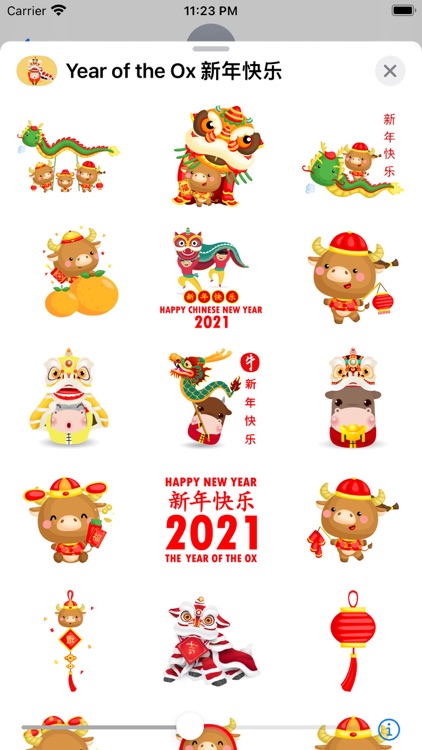 Year of the Ox 新年快乐