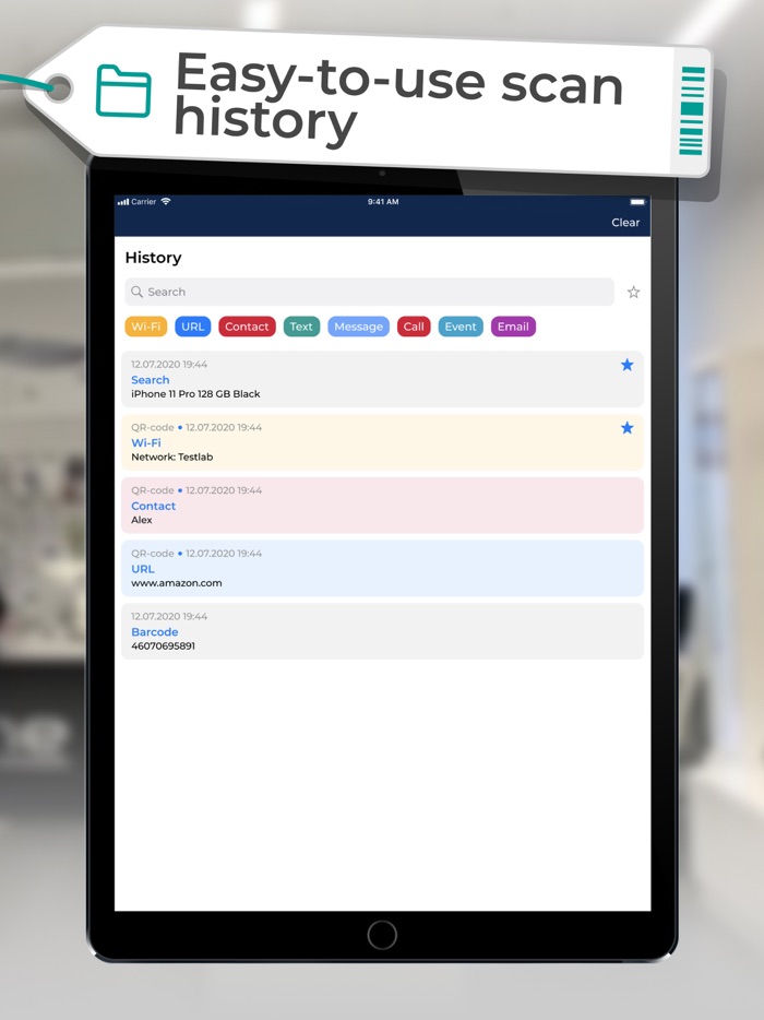 Price Analyzer QR code reader