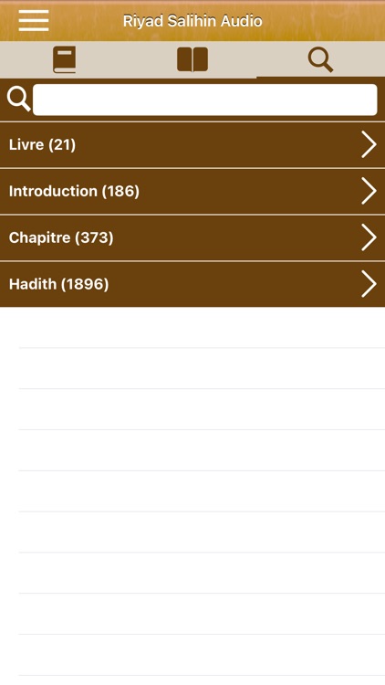 Riyad Salihin Audio Français screenshot-6