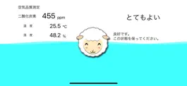 Game screenshot エアモニ mod apk