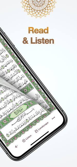 Al Quran by Quran Touch(圖5)-速報App