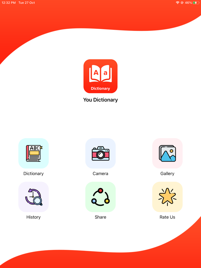 You Dictionary - New Discovery