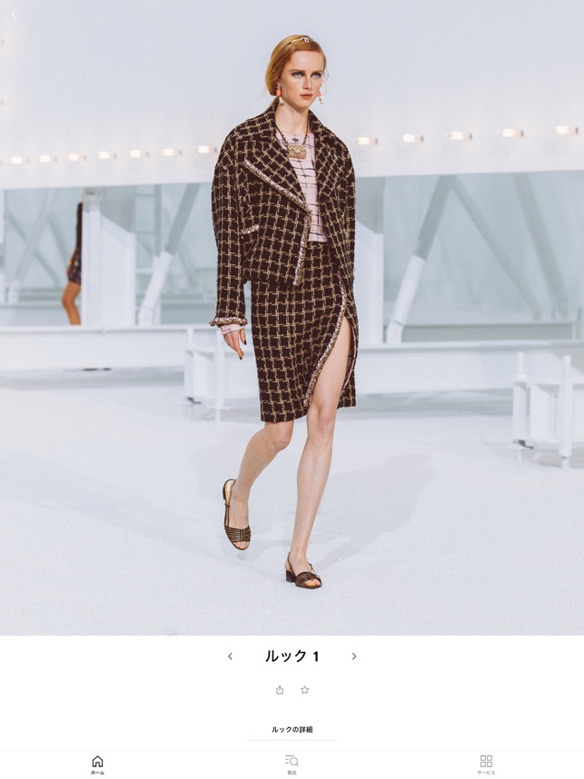 Chanel Fashion をapp Storeで