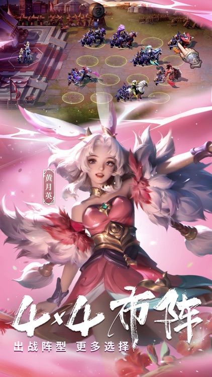 少年三国志:零
