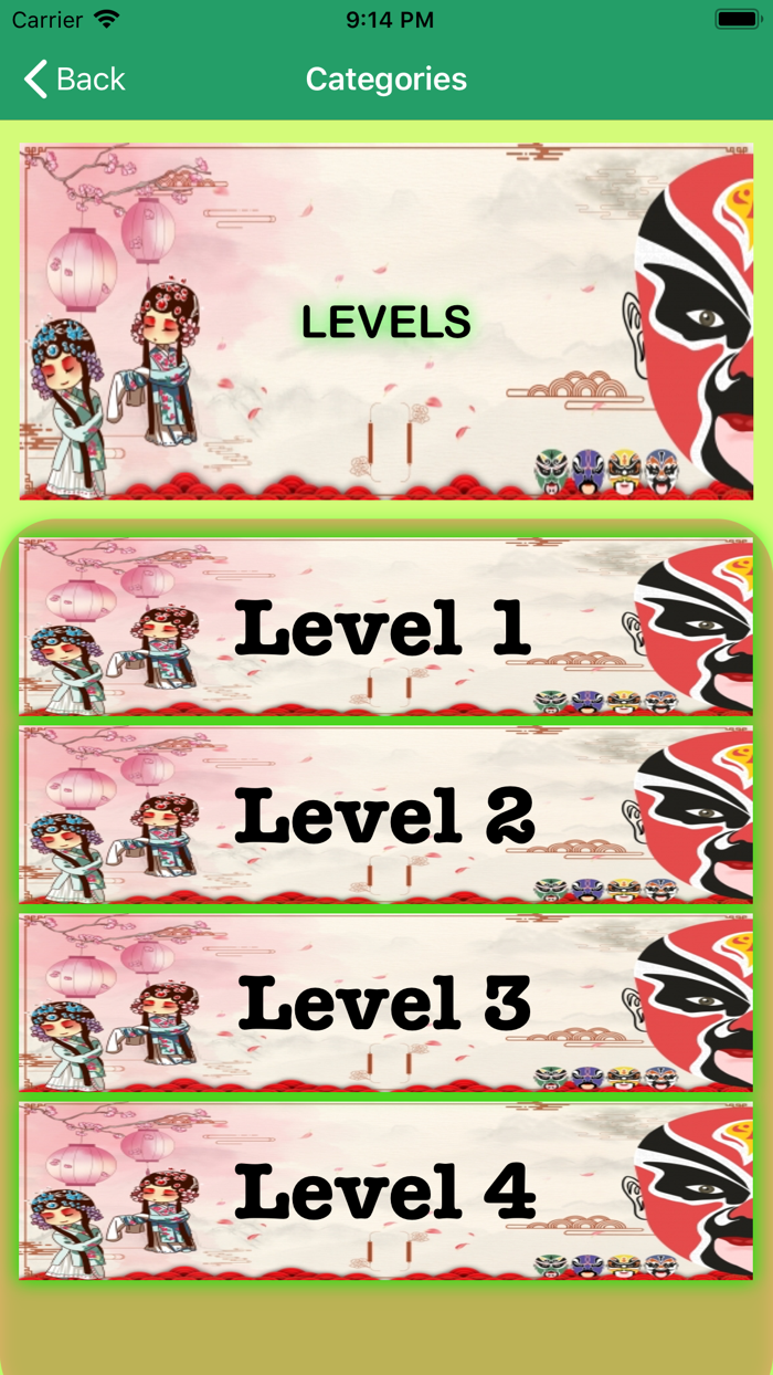 Art N Culture Queries