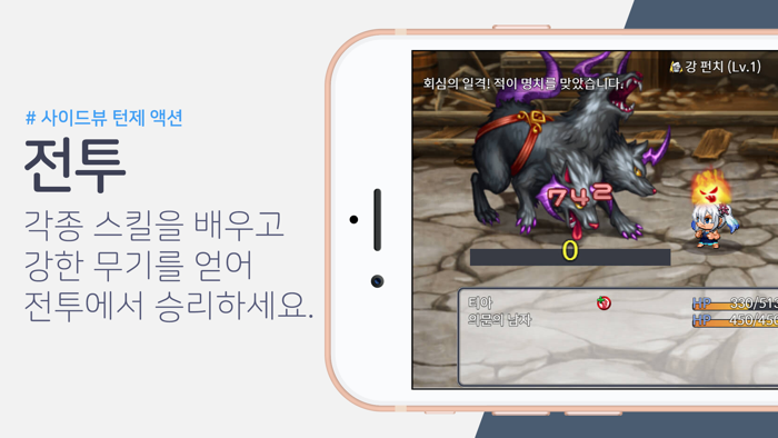 별 헤는 밤  잃어버린 별을 찾아서