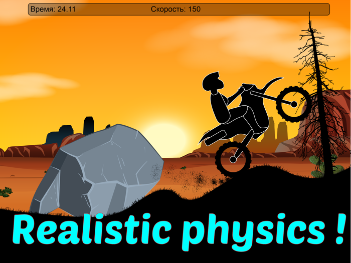 Toy Bikes Trials - Motocross