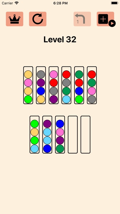 BallPuzzle+