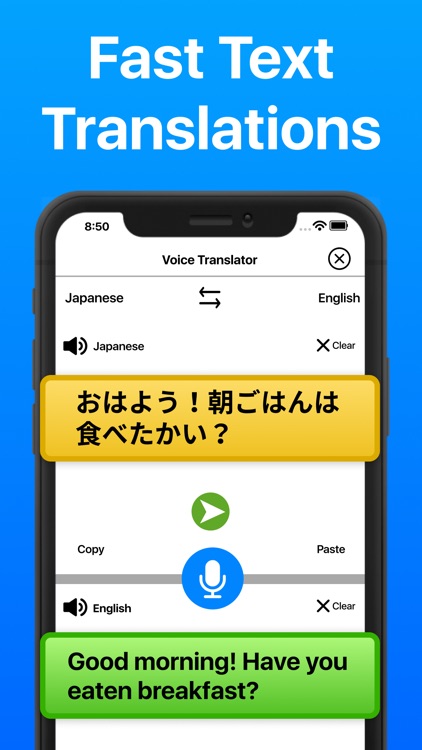 Japanese - English Translation screenshot-4