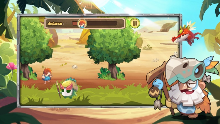 华夏征途:起源战争