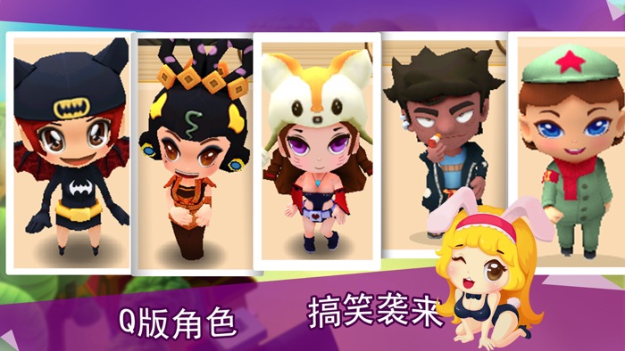 城市富翁3-天天必玩的大型富翁游戏