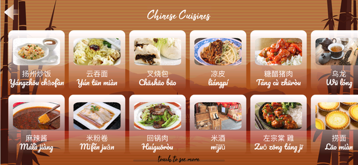 Bsautam Chinese Cuisine