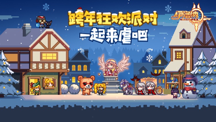 伊洛纳(Elona)
