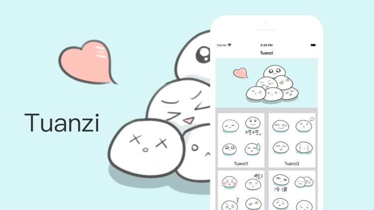 Tuanzi