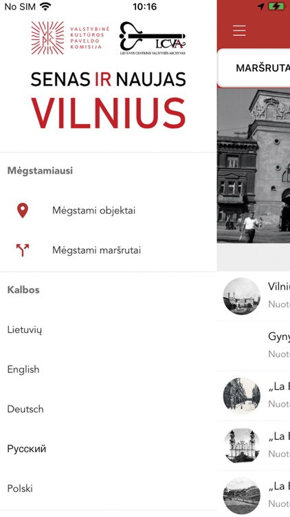 Senas ir naujas Vilnius screenshot-3