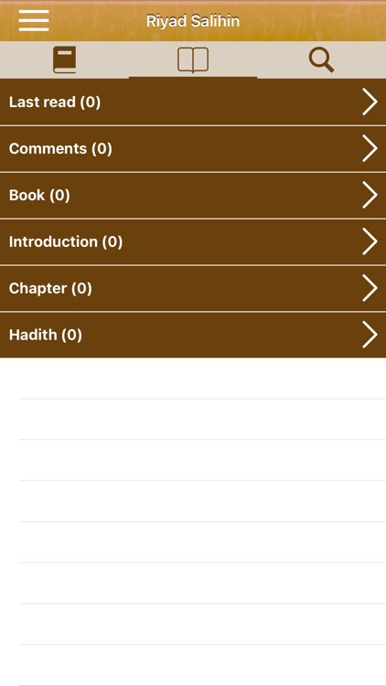 Riyad Salihin: English, Arabic screenshot-4