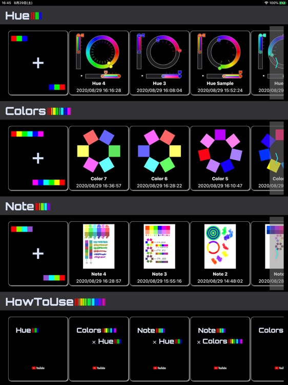 Hue Colors Note screenshot-9