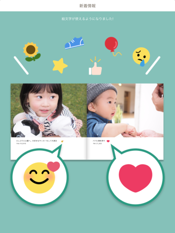 dフォト プリント