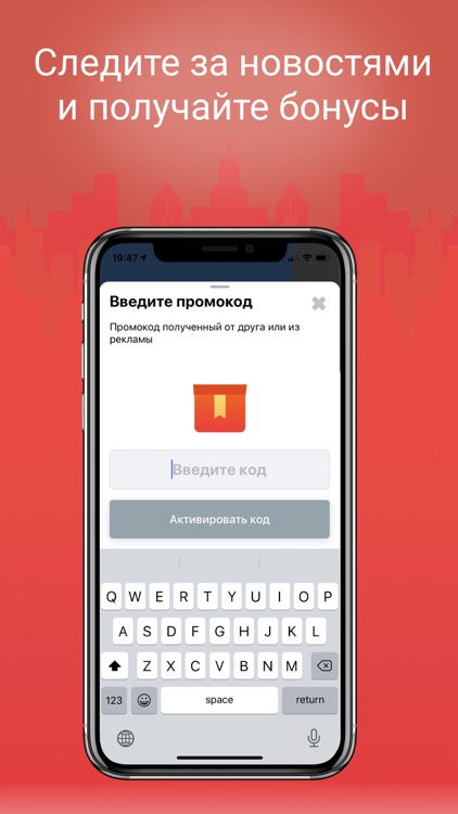 ВЫЗОВ ТАКСИ «БЕЛОЕ» screenshot-3