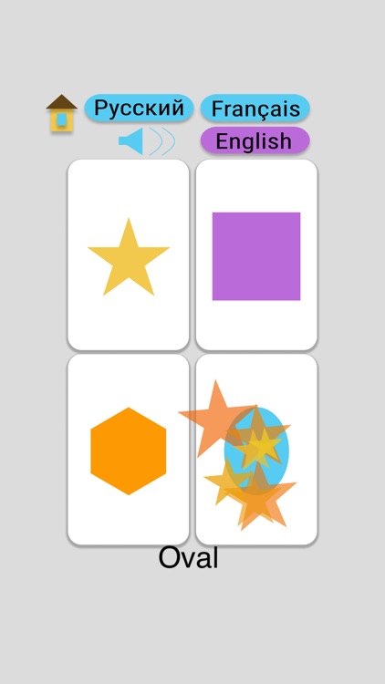 Shapes Flash Cards