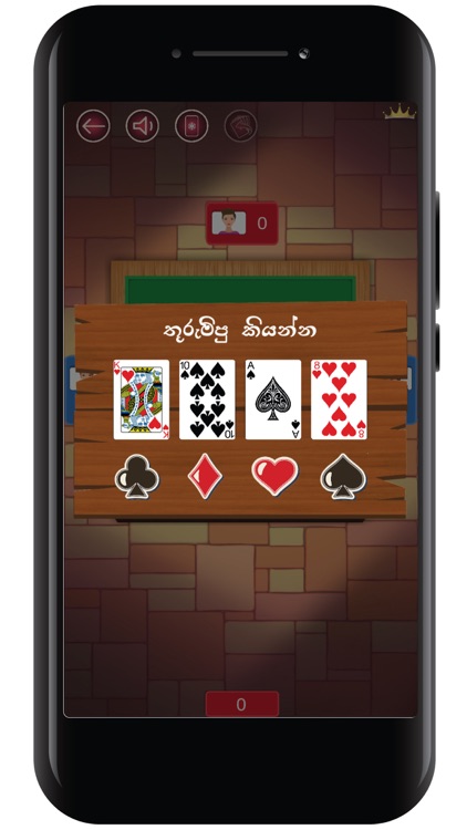 Omi, The Card Game screenshot-3