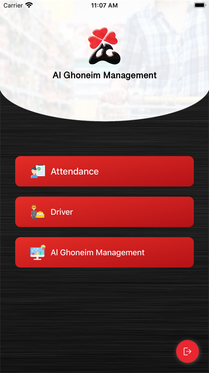 Al Ghoneim Management