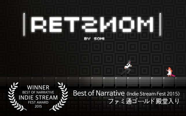 ‎RETSNOM ( レツノム ) Screenshot