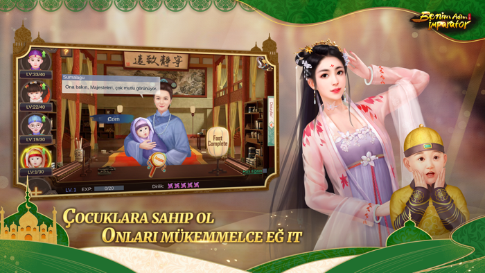 Benim Adım İmparator