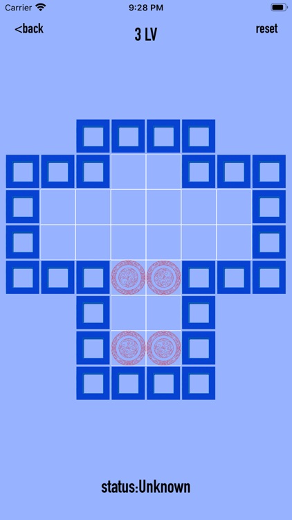 Against The Wall screenshot-4