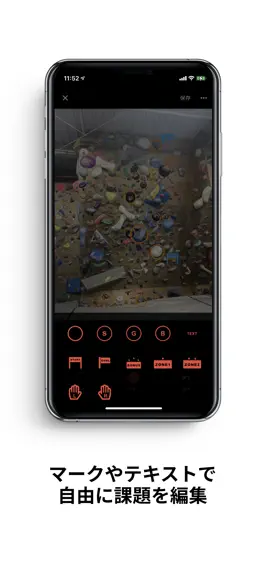 Game screenshot boulder note apk