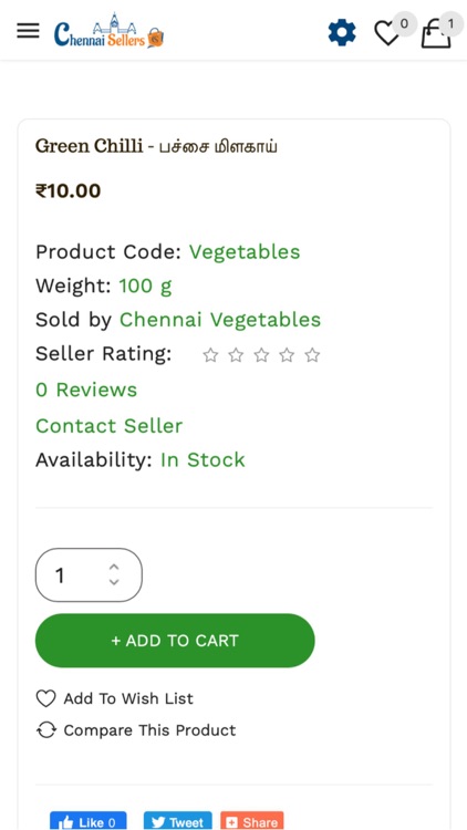 Chennai Sellers screenshot-4