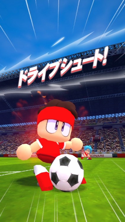 実況パワフルサッカー By Konami