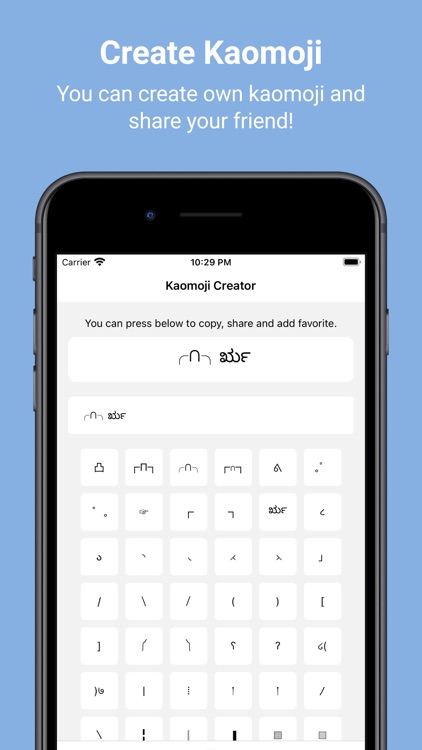 Japanese Emoticons -- Kaomoji