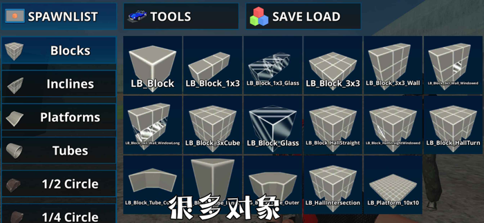 RSandbox - sandbox, TTT, Bhop