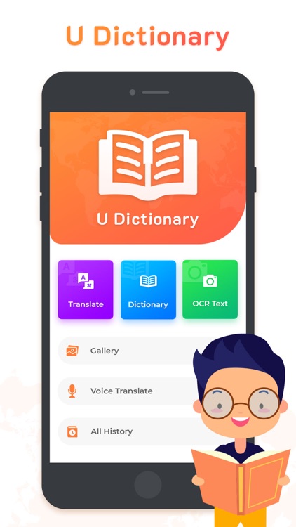 U Dictionary