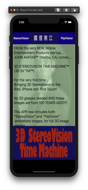 3D STEREOVISION TIME MACHINE(圖3)-速報App