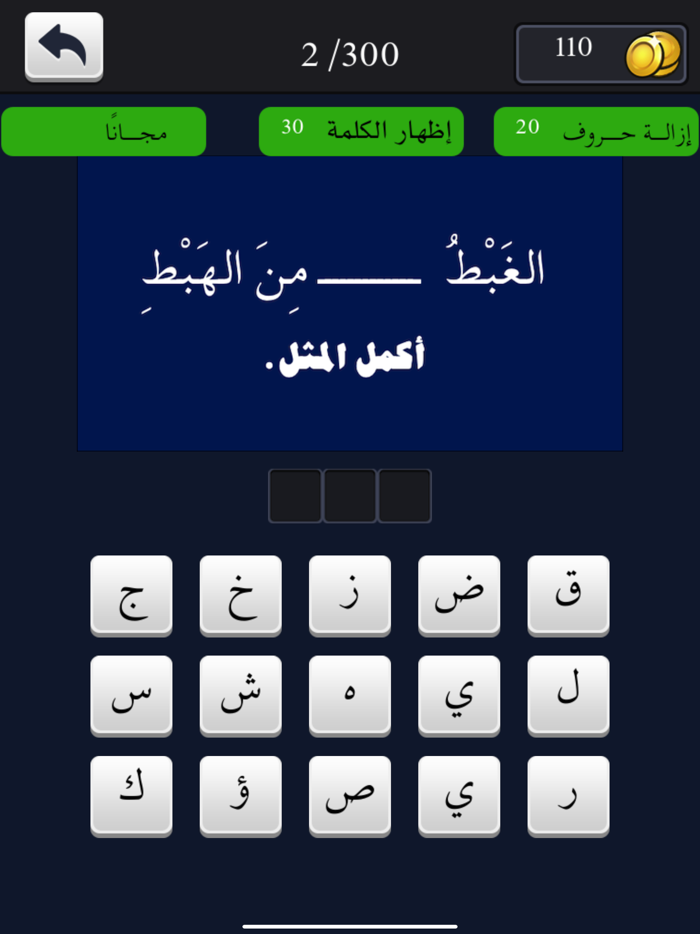 كنوز المعرفة