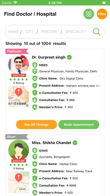 SmileIndia.com screenshot-4